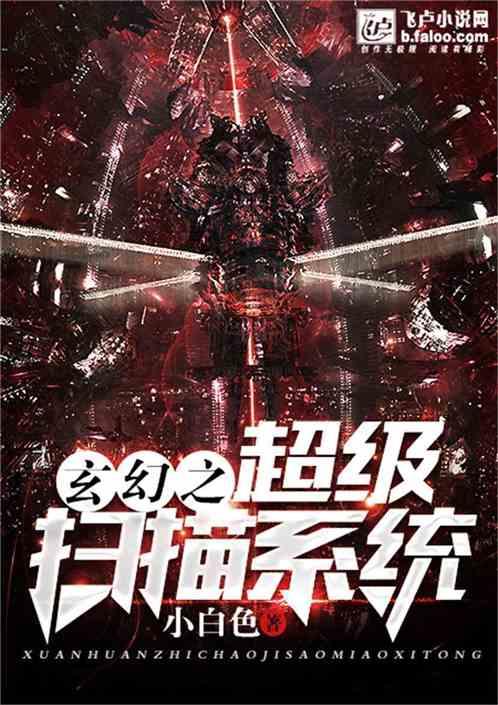 玩具战斗机大战