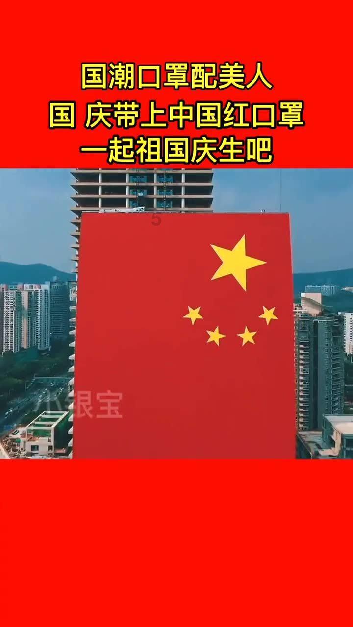 自由勇士历险记3