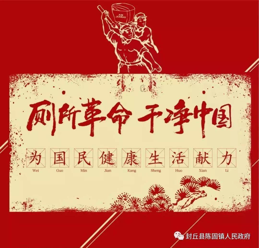 救援环境科学家