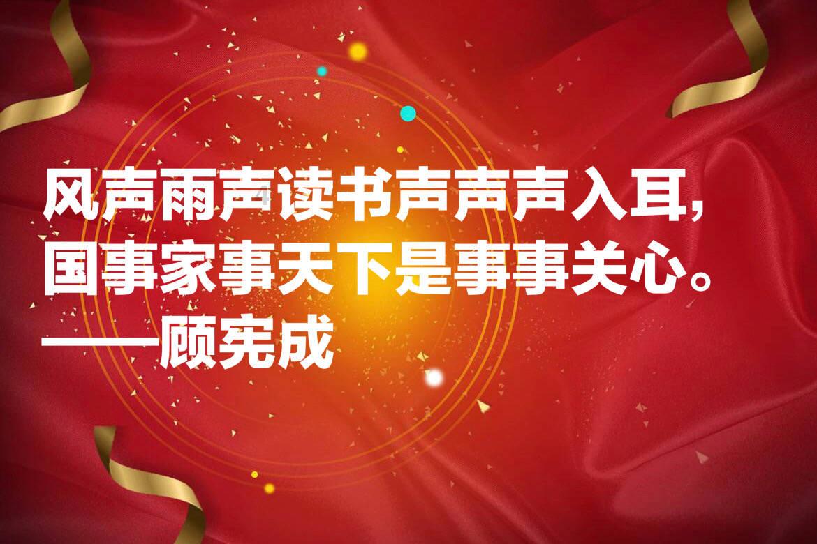生化危机2：重置版