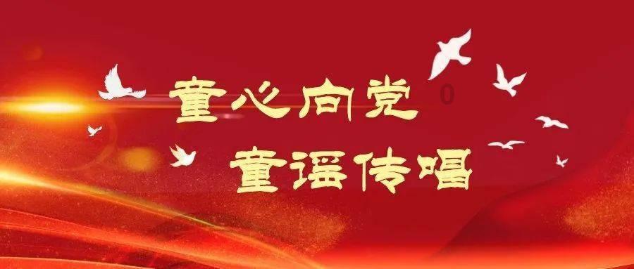不朽星球