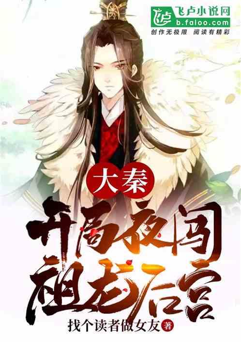 逃出上锁的现代房间8