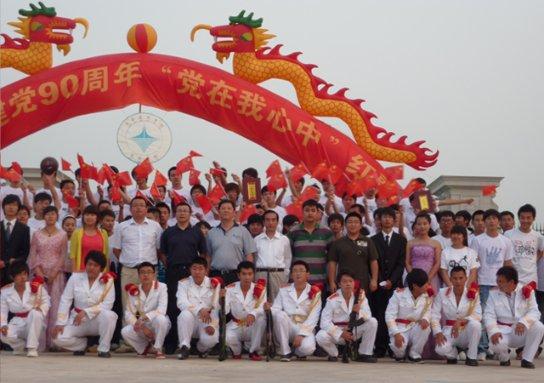 电脑打开平板模式怎么设置回来游戏画面