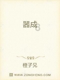 大唐无双唯美篇